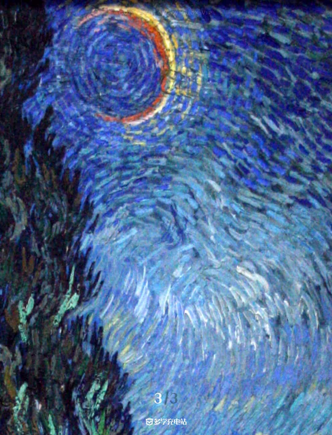 名画｜《有丝柏的道路》1890年  文森特·梵高  赏析高清下载