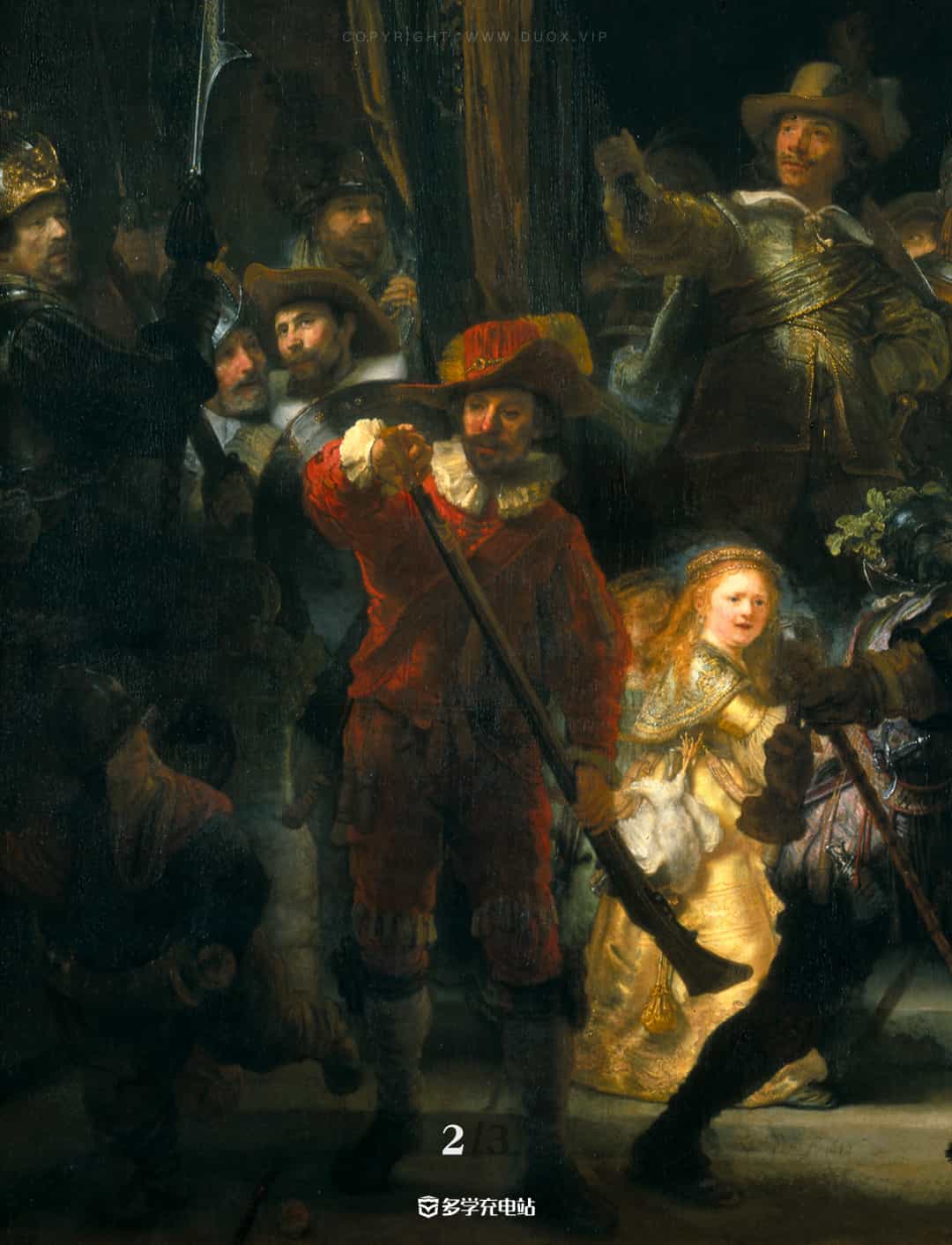 名画｜《夜巡》1642年 伦勃朗 赏析下载