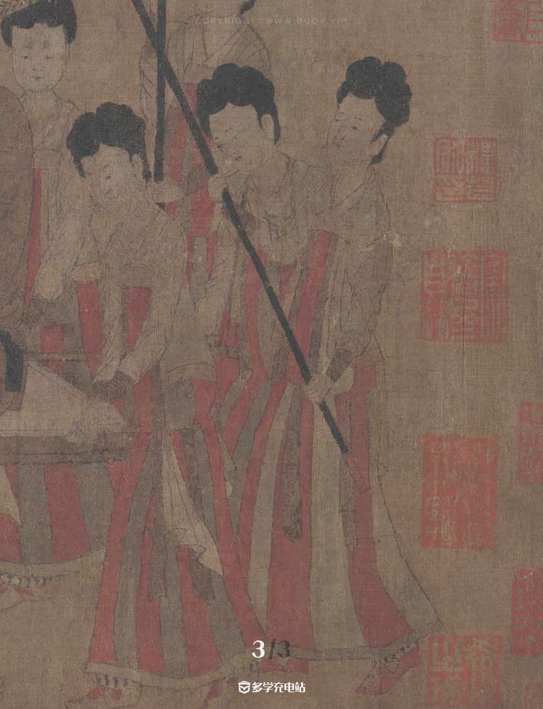 名画｜《步辇图》唐代 阎立本  赏析 超高清大图下载