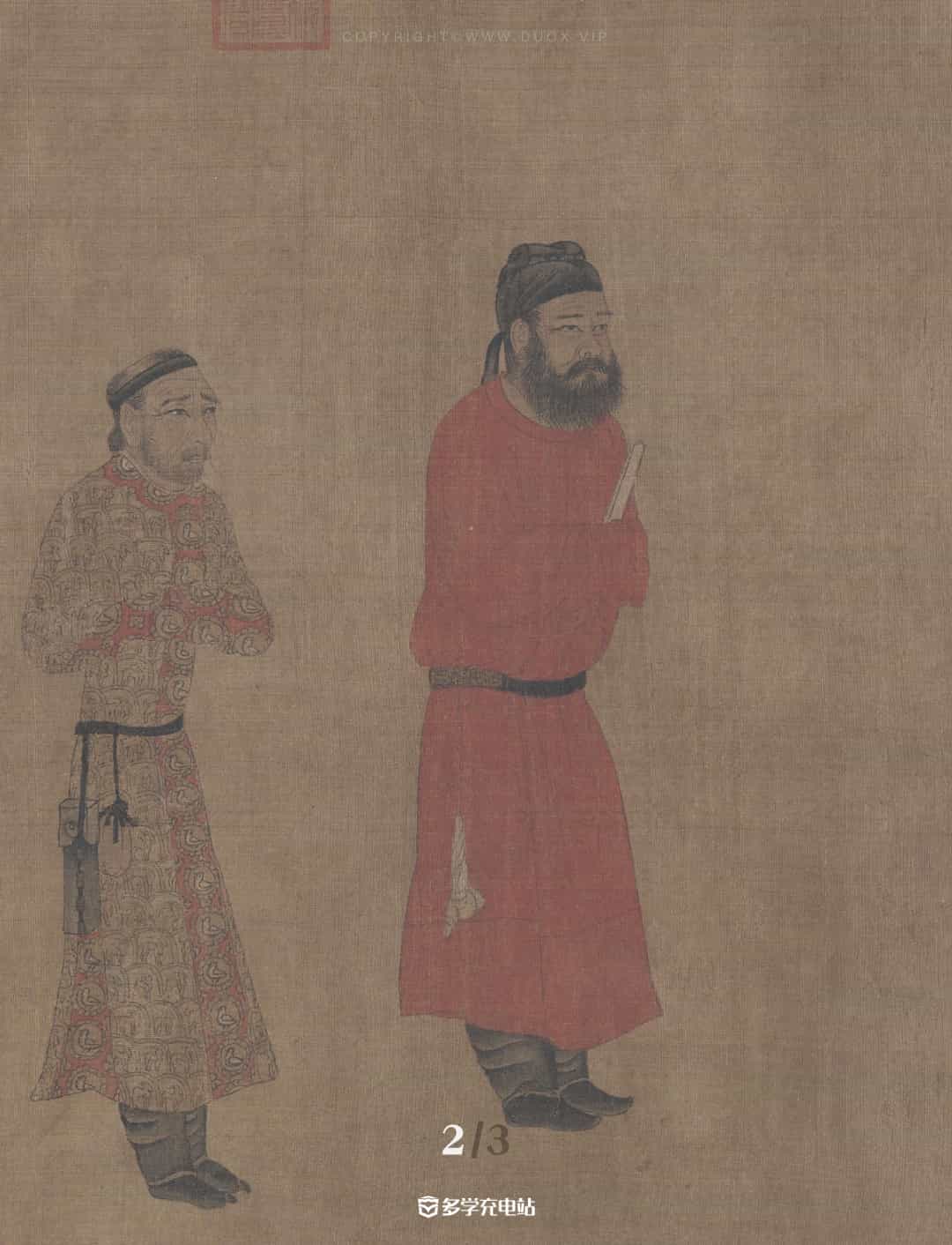 名画｜《步辇图》唐代 阎立本  赏析 超高清大图下载