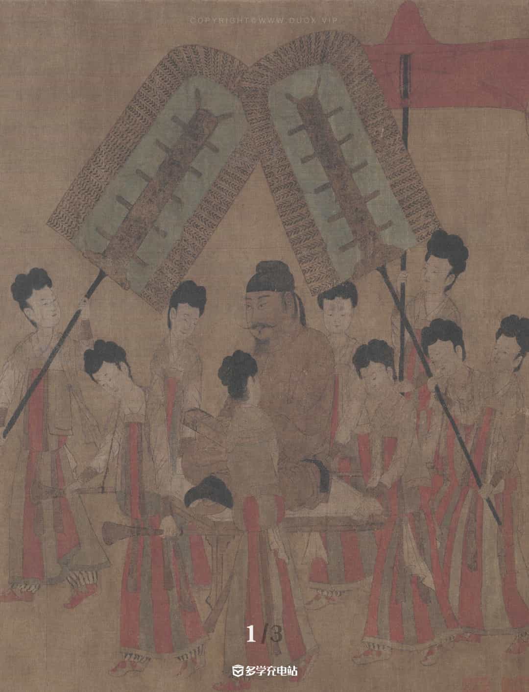 名画｜《步辇图》唐代 阎立本  赏析 超高清大图下载