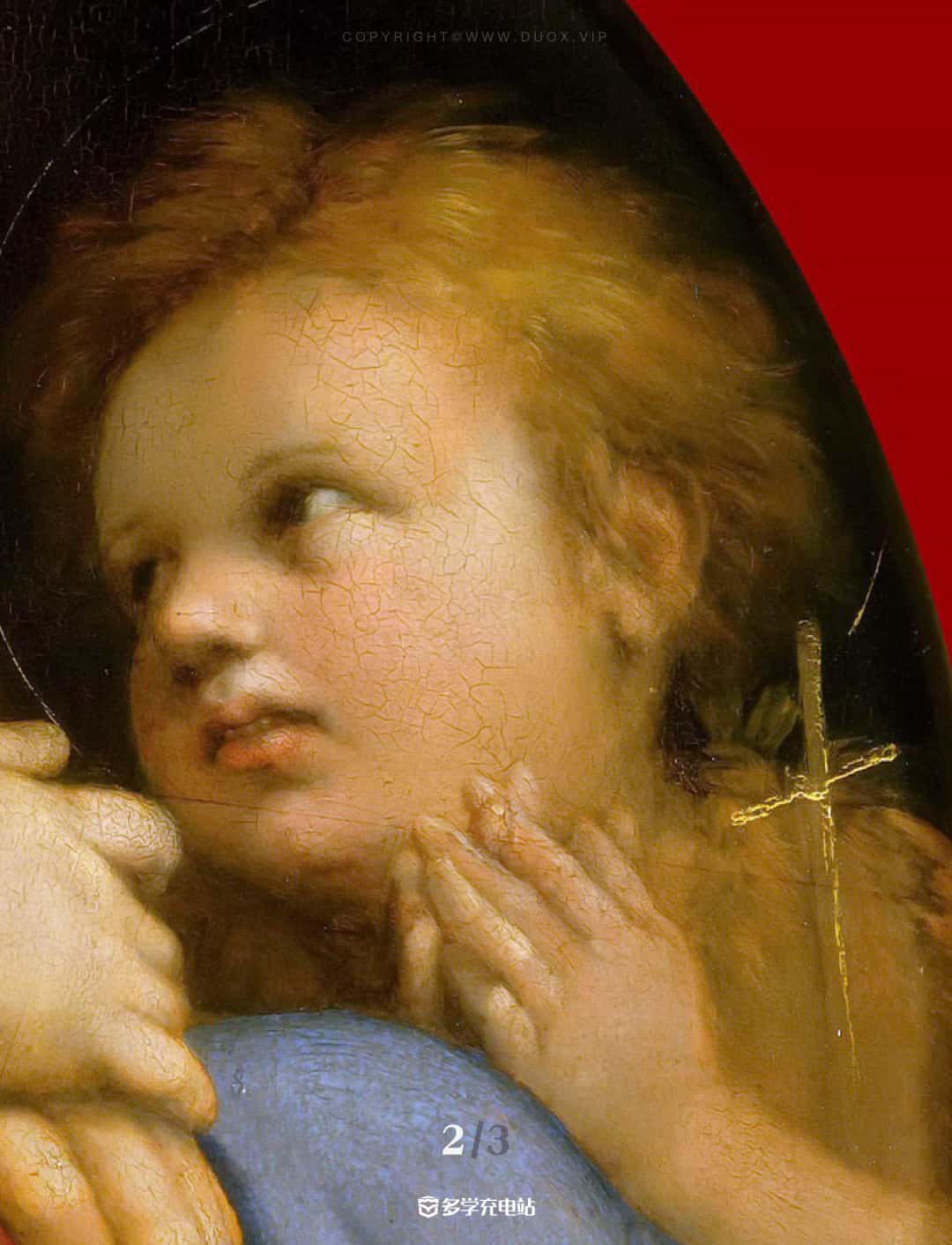 名画｜《椅中圣母》1514年 拉斐尔·桑西  赏析下载