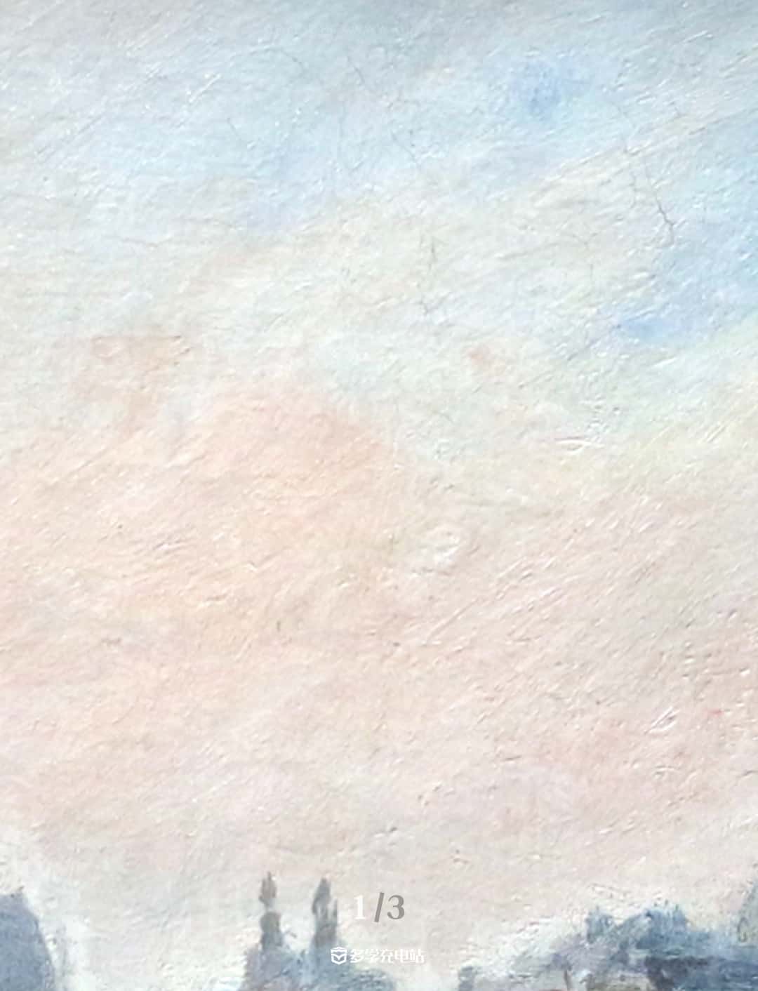 名画｜《塞纳河和罗浮宫》1903年 卡米耶·毕沙罗 赏析下载