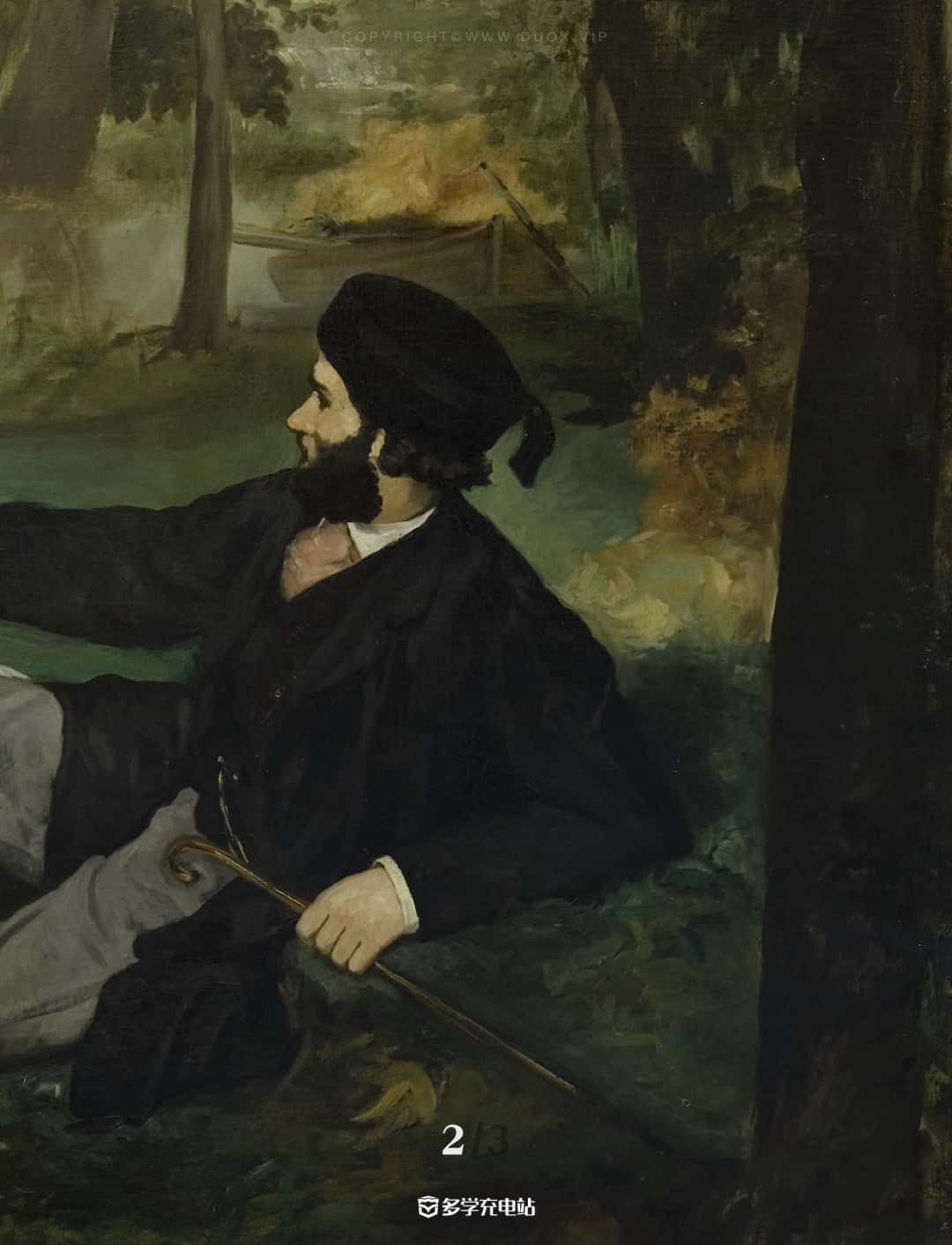 名画|《草地上的午餐》 爱德华·马奈 赏析下载