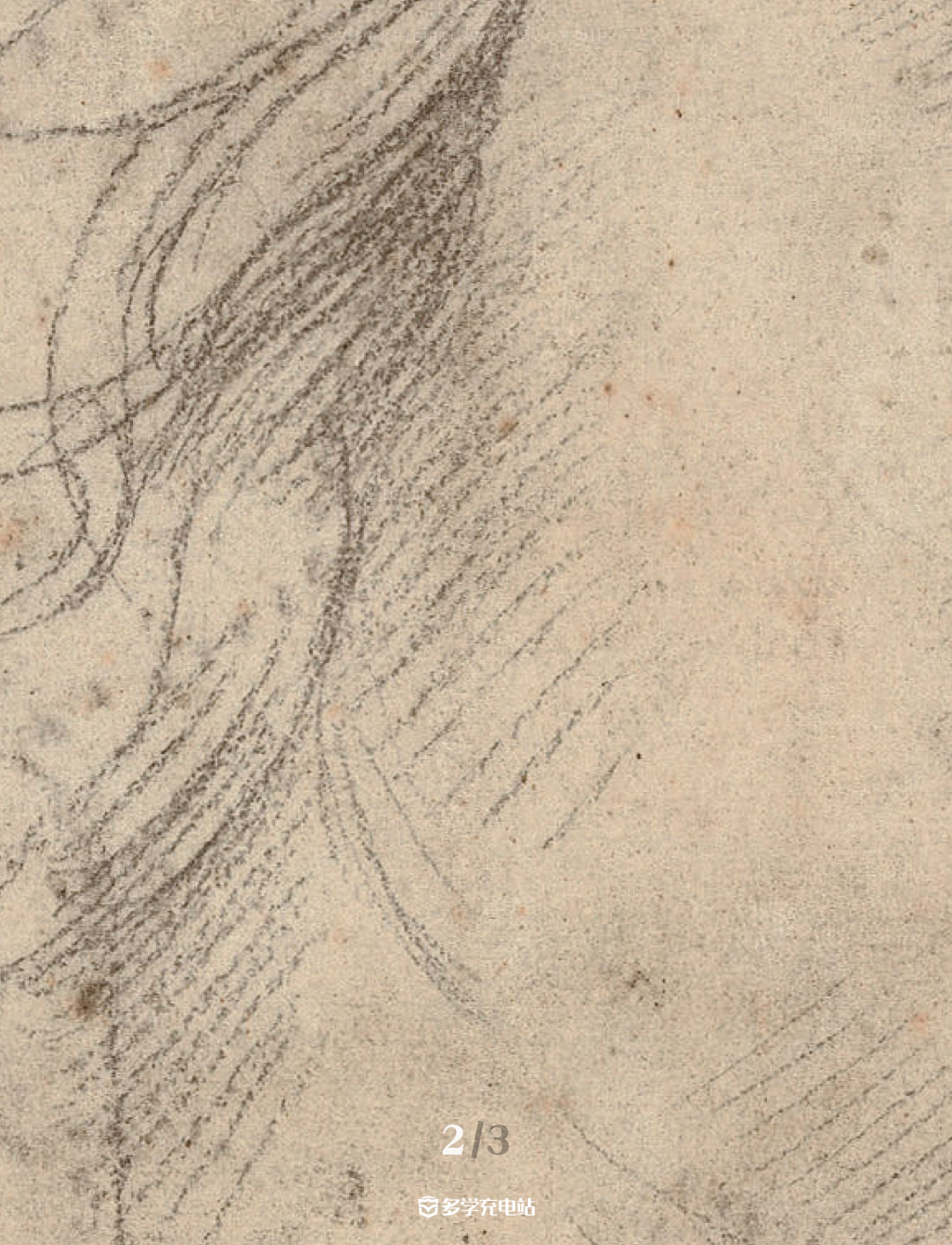 关于天价素描|拉斐尔《缪斯的头像》