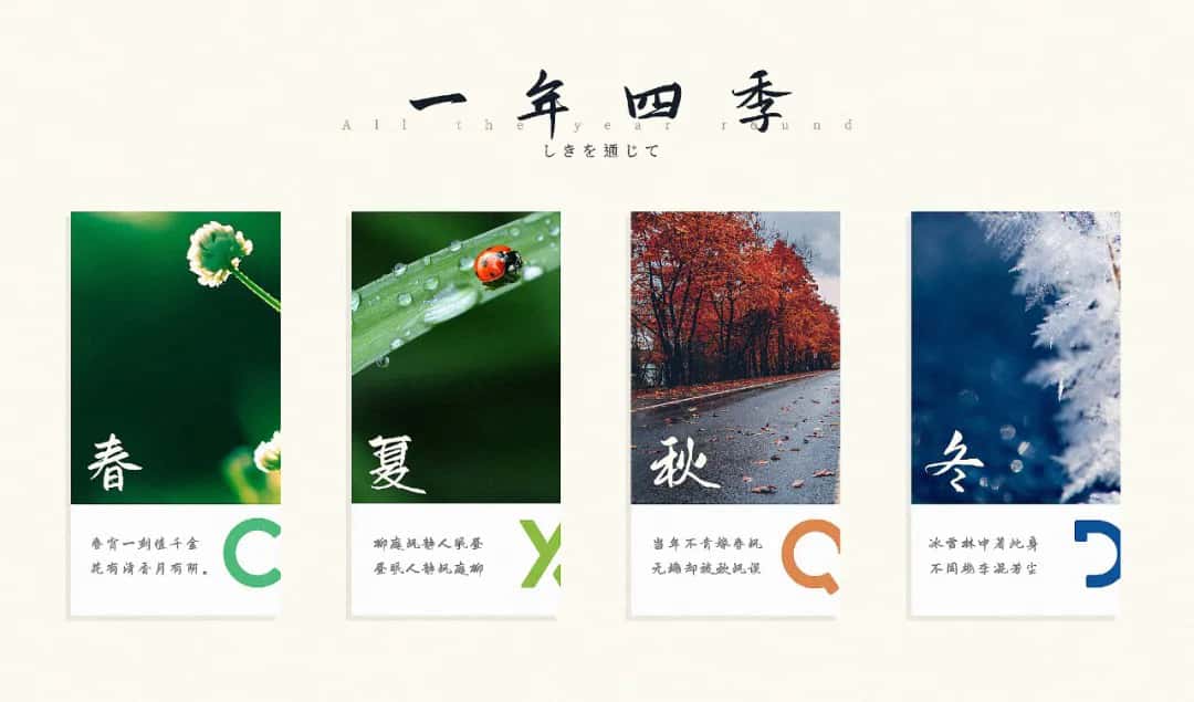 鸿雷板书简体:手写字体,免费商用