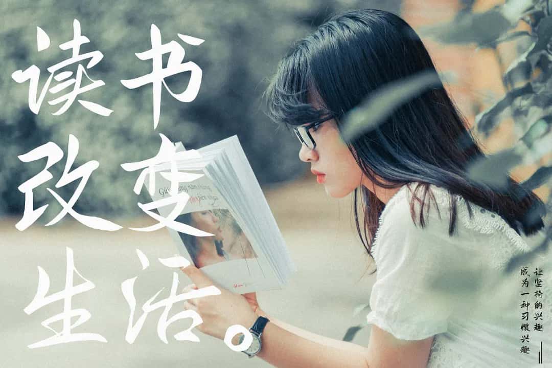 鸿雷板书简体:手写字体,免费商用