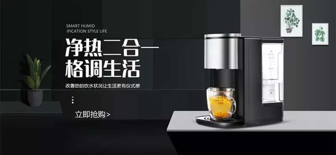 胡晓波三套免费商用的字体下载