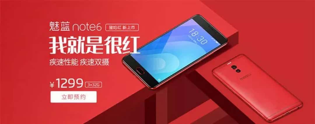 胡晓波三套免费商用的字体下载