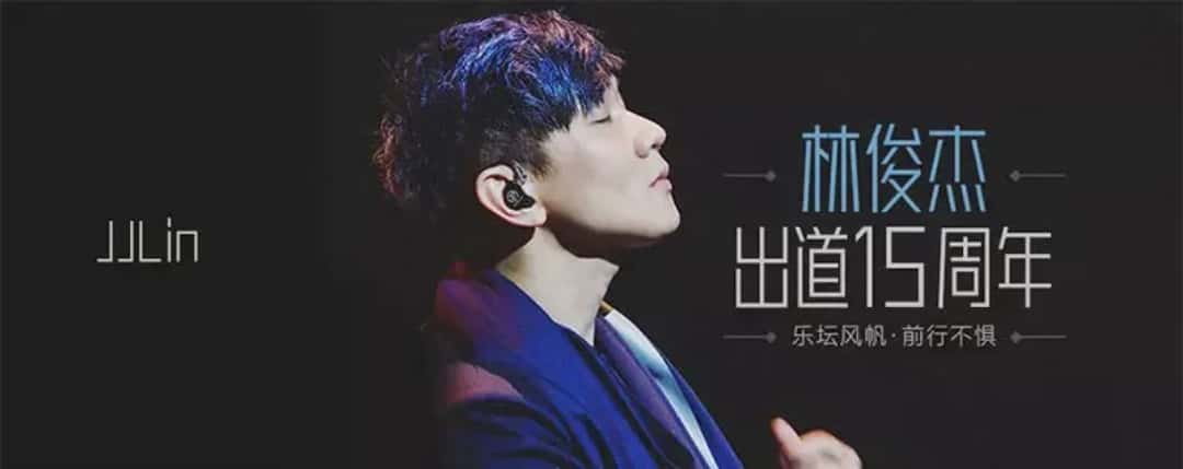 胡晓波三套免费商用的字体下载