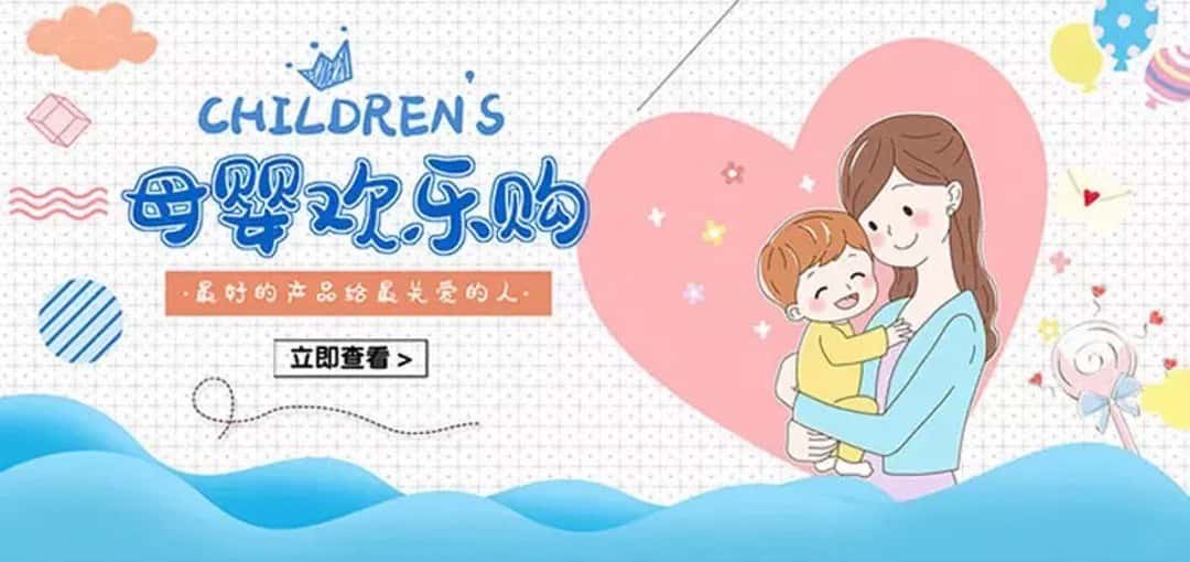 胡晓波三套免费商用的字体下载