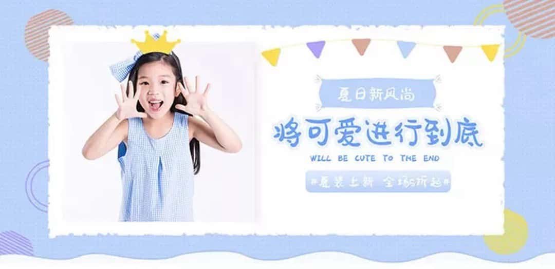 胡晓波三套免费商用的字体下载