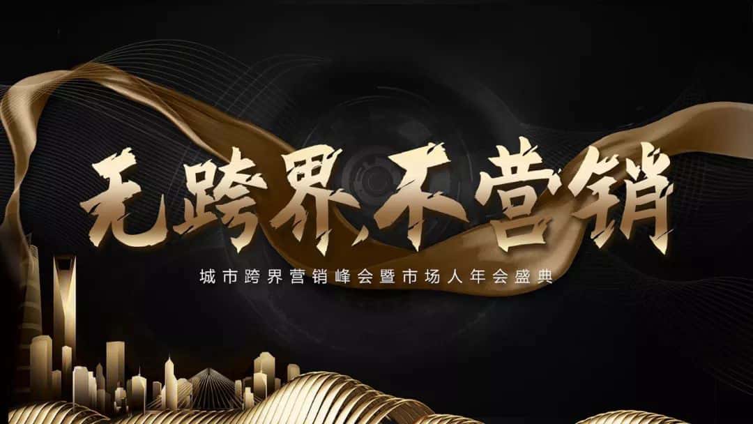 免费字库：庞门正道粗书体，可免费商用！