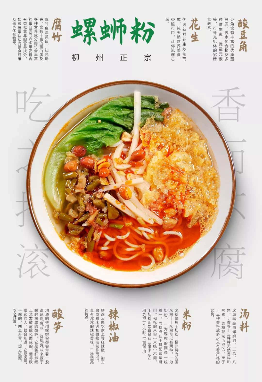 免费字库：庞门正道粗书体，可免费商用！