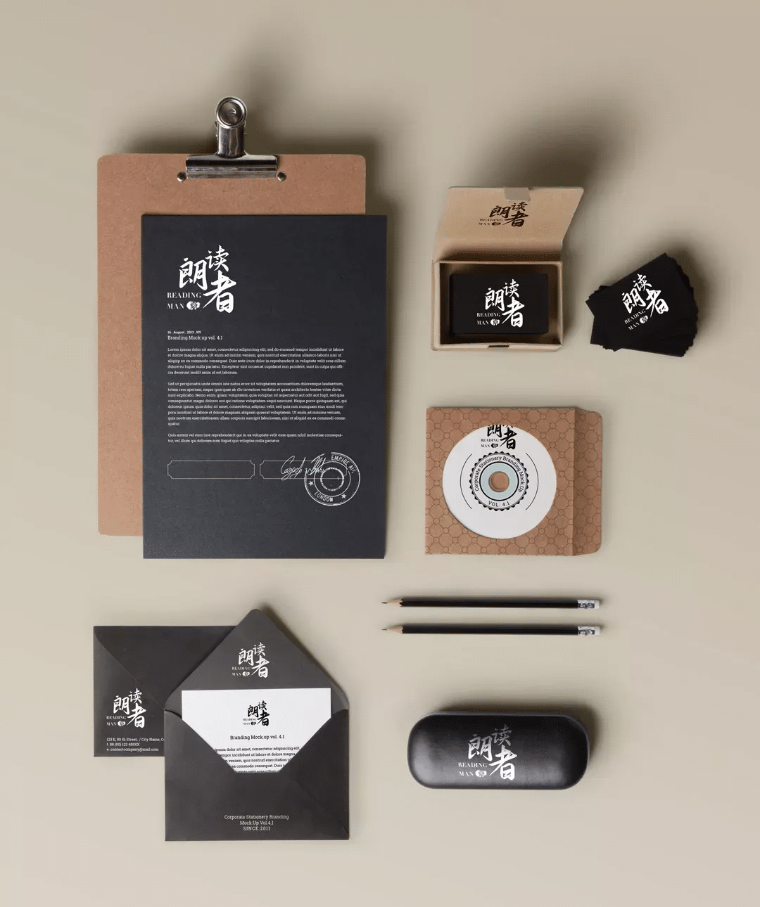 演示悠然小楷:免费商用,清秀流丽