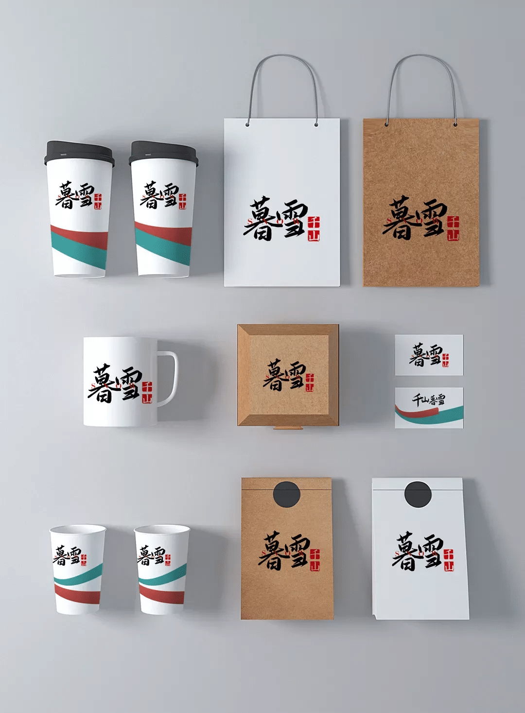 演示悠然小楷:免费商用,清秀流丽