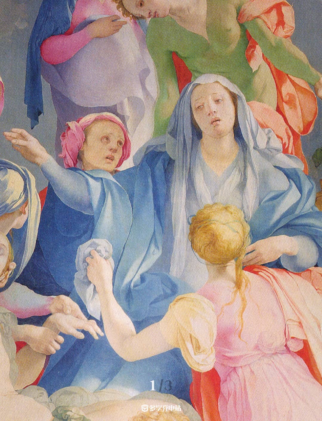 名画赏析|《基督下十字架》蓬托尔莫 难得一见的淡色