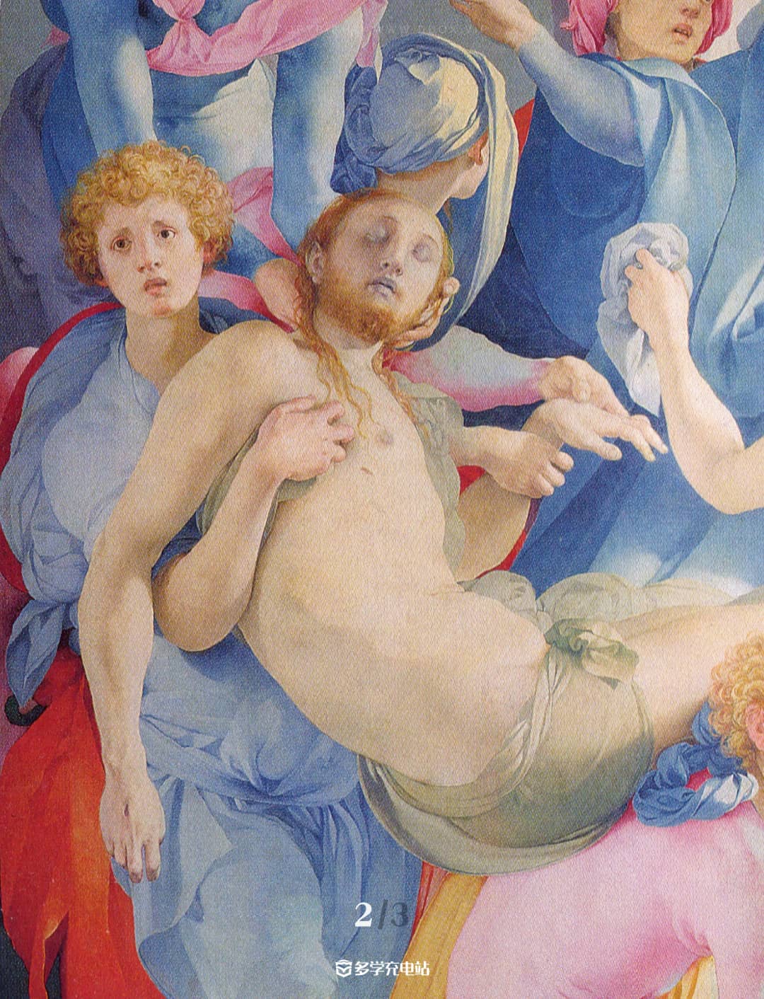 名画赏析|《基督下十字架》蓬托尔莫 难得一见的淡色