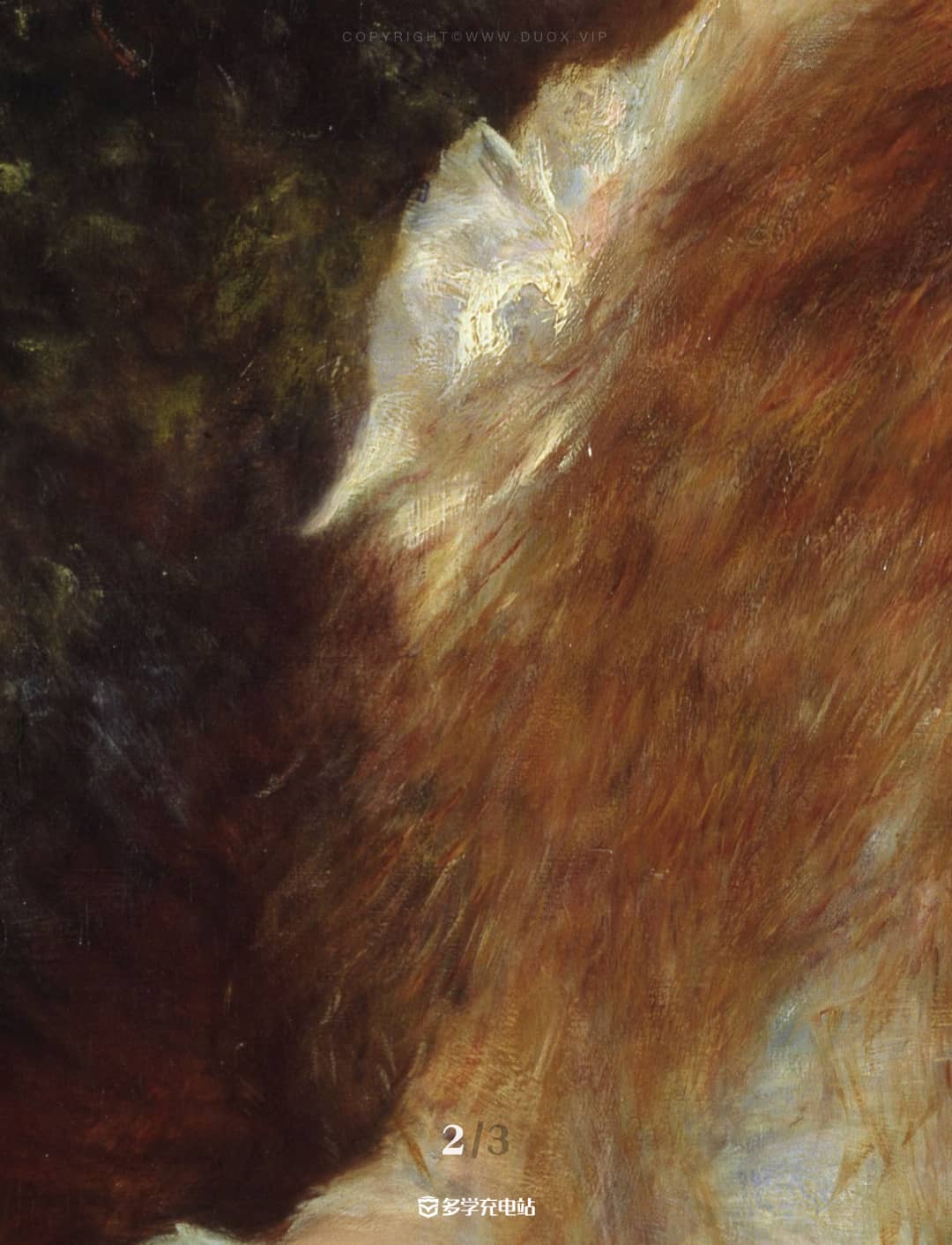 名画赏析|《小艾琳》雷阿诺(内含高清原图下载)