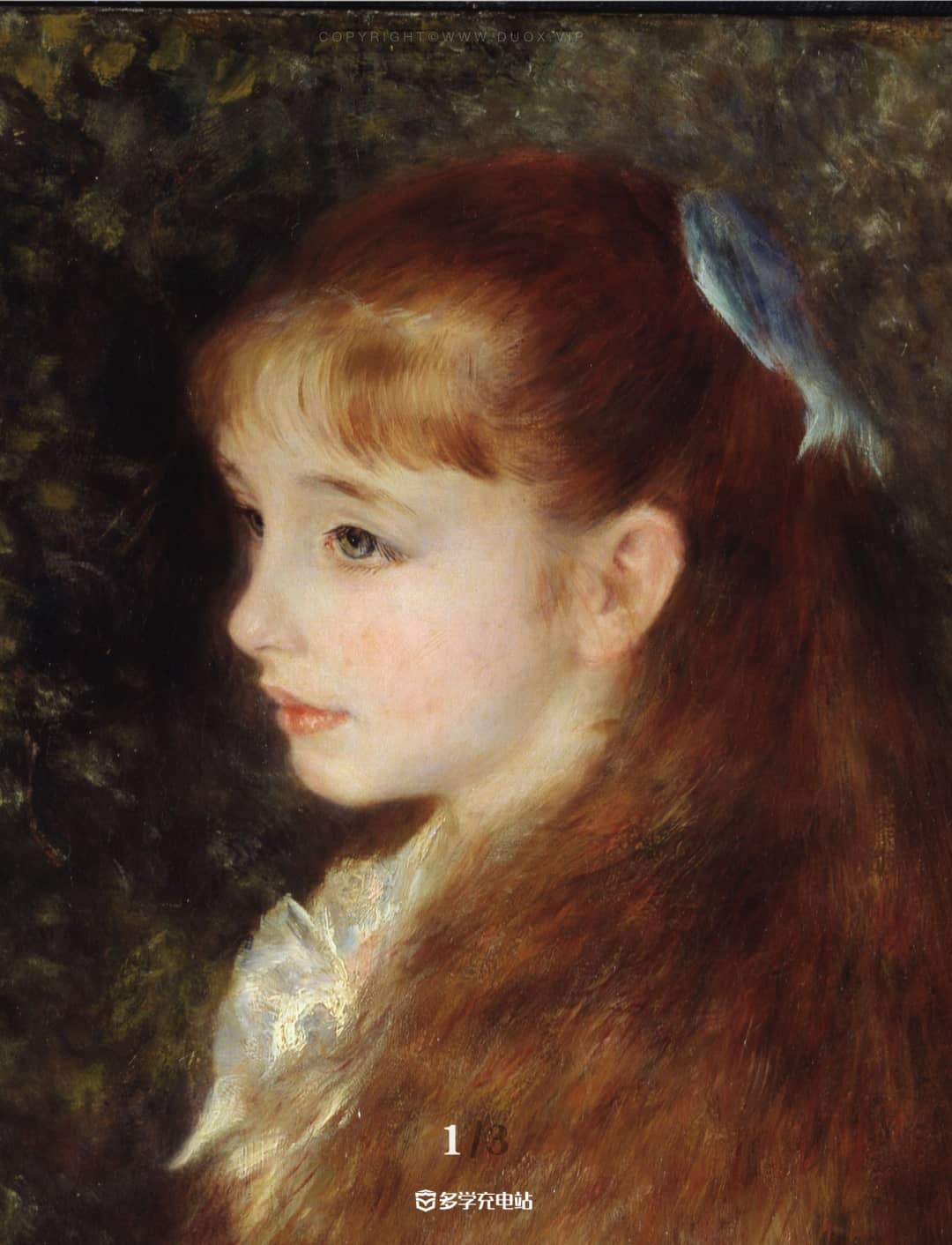 名画赏析|《小艾琳》雷阿诺(内含高清原图下载)