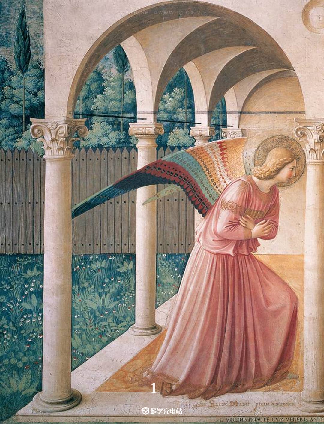 名画赏析|《圣母领报》 安吉利科