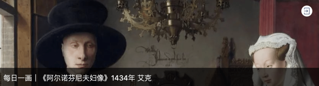 让毕加索临摹58遍的神作-《宫娥》赏析及原图下载