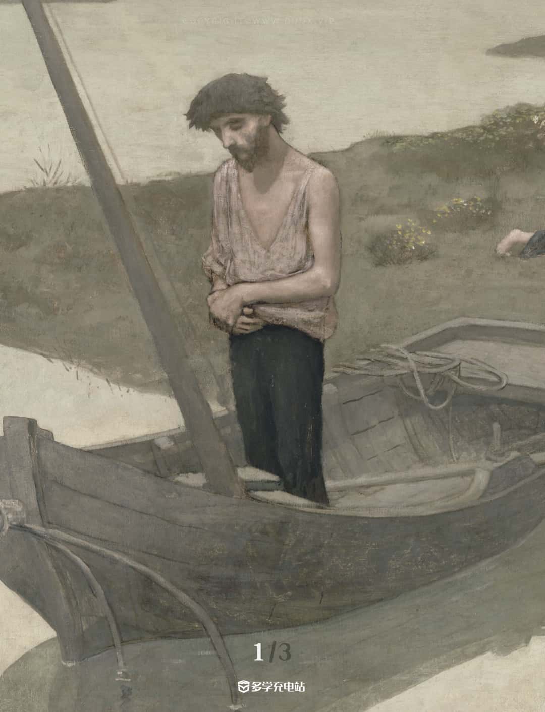 名画赏析|《贫穷的渔夫》1881年 夏凡纳