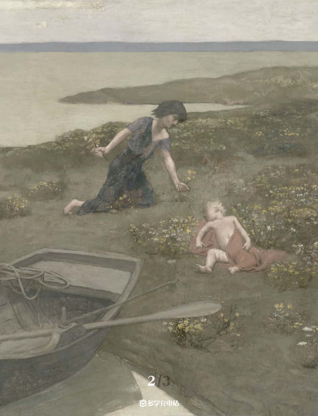 名画赏析|《贫穷的渔夫》1881年 夏凡纳