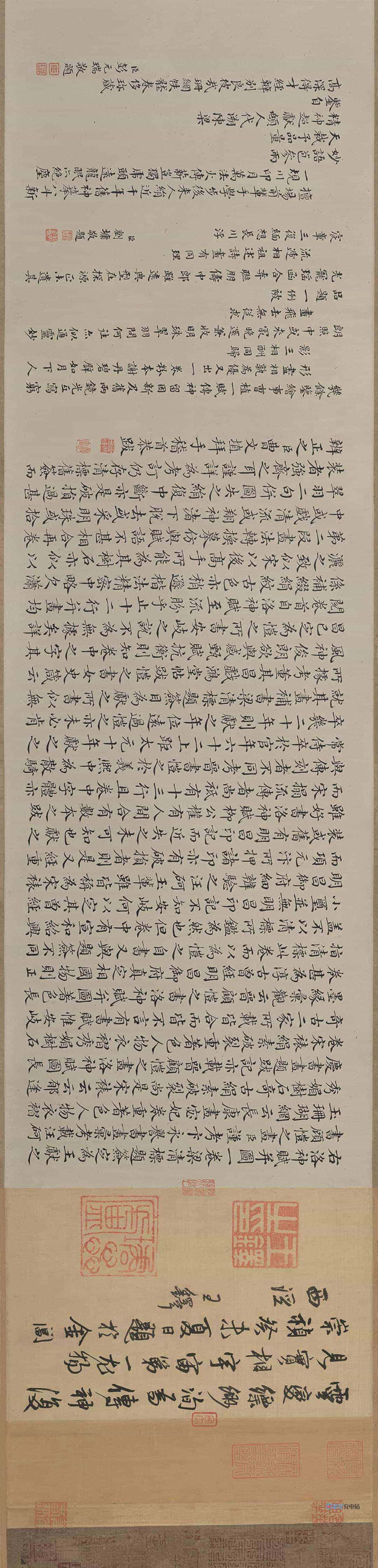 中国十大传世名画-《洛神赋图》顾恺之 辽宁博物馆