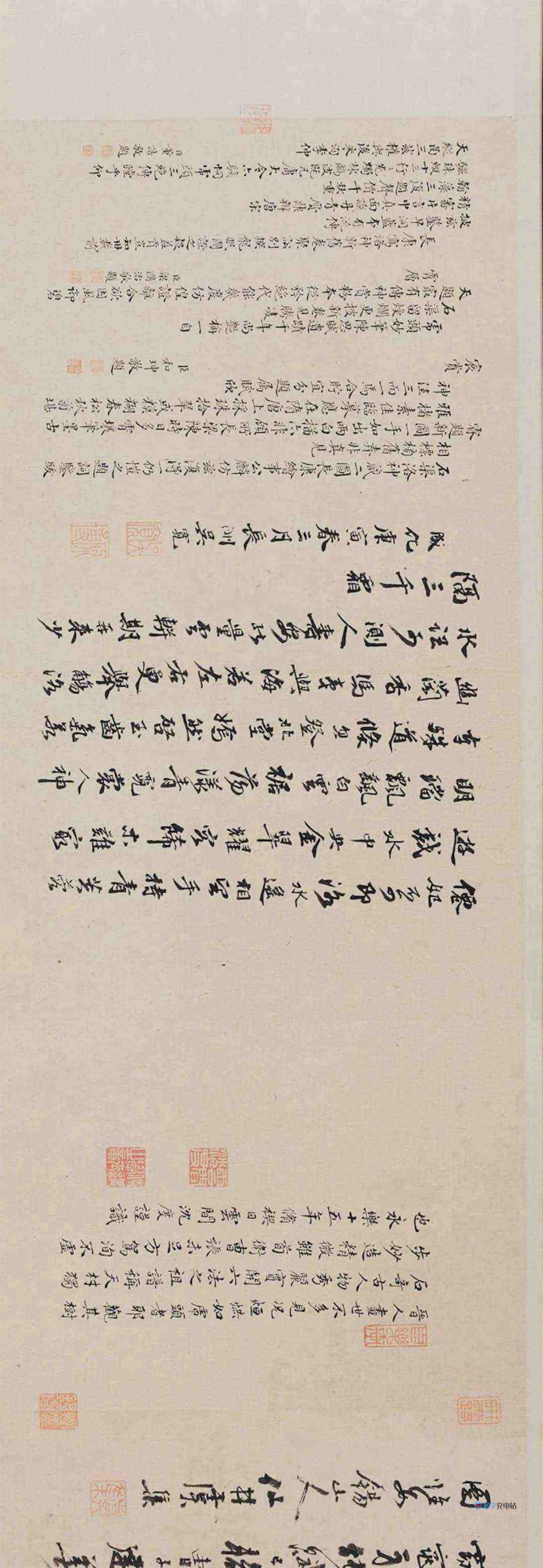 中国十大传世名画-洛神赋图（第一卷全卷）故宫博物馆