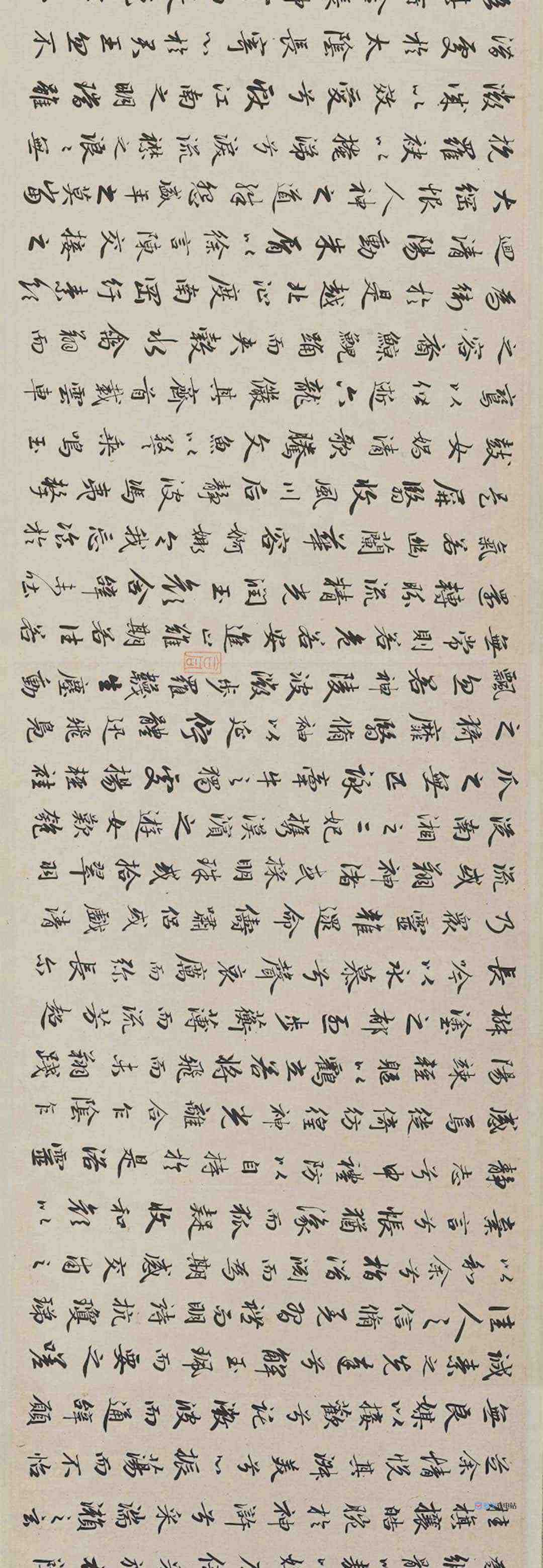 中国十大传世名画-洛神赋图（第一卷全卷）故宫博物馆