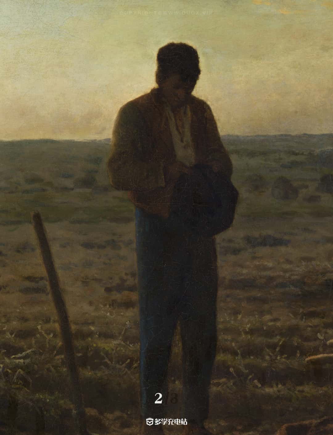 名画赏析|《晚钟》米勒