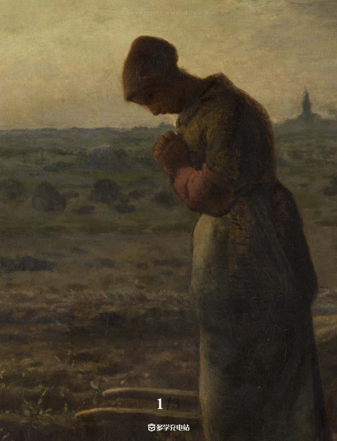 名画赏析|《晚钟》米勒