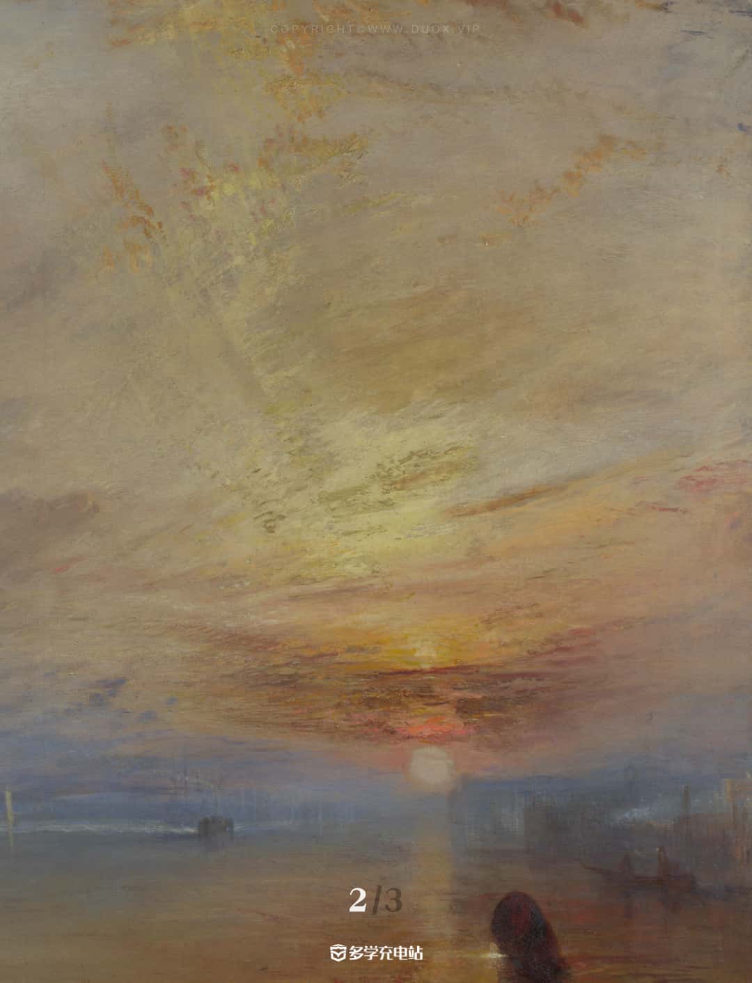 “光之画家”透纳-《被拖去解体的战舰无畏号​》赏析及下载