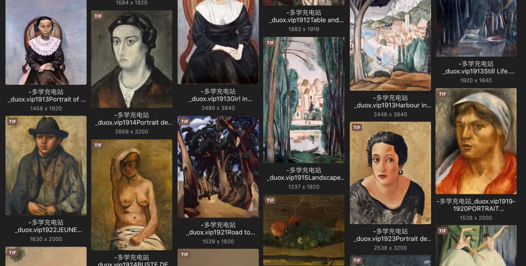 安德烈·德朗 André Derain 法国18.19世纪 野兽派油画作品合集打包下载[81TIF/JPG1.44GB] H059