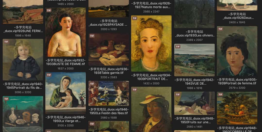 安德烈·德朗 André Derain 法国18.19世纪 野兽派油画作品合集打包下载[81TIF/JPG1.44GB] H059