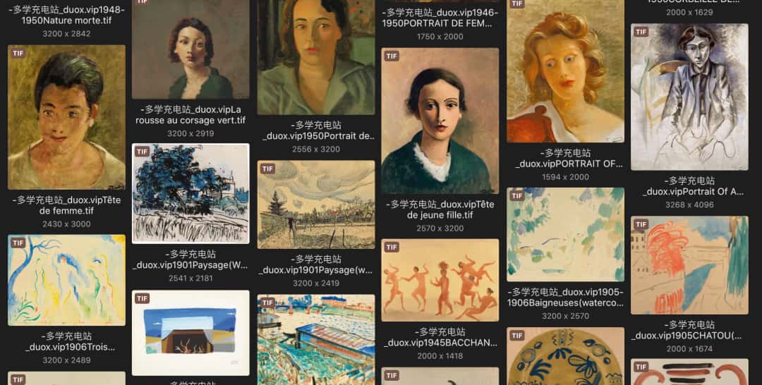 安德烈·德朗 André Derain 法国18.19世纪 野兽派油画作品合集打包下载[81TIF/JPG1.44GB] H059