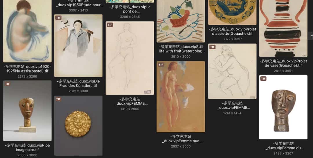 安德烈·德朗 André Derain 法国18.19世纪 野兽派油画作品合集打包下载[81TIF/JPG1.44GB] H059