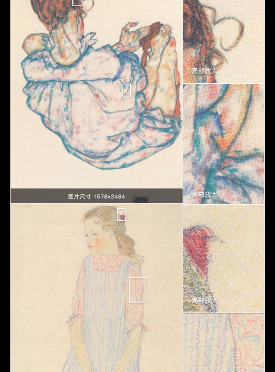 埃贡·席勒 Egon Schiele 奥迪18.19世纪油画合集 919副 [JPG+TIF/15.08GB] H066