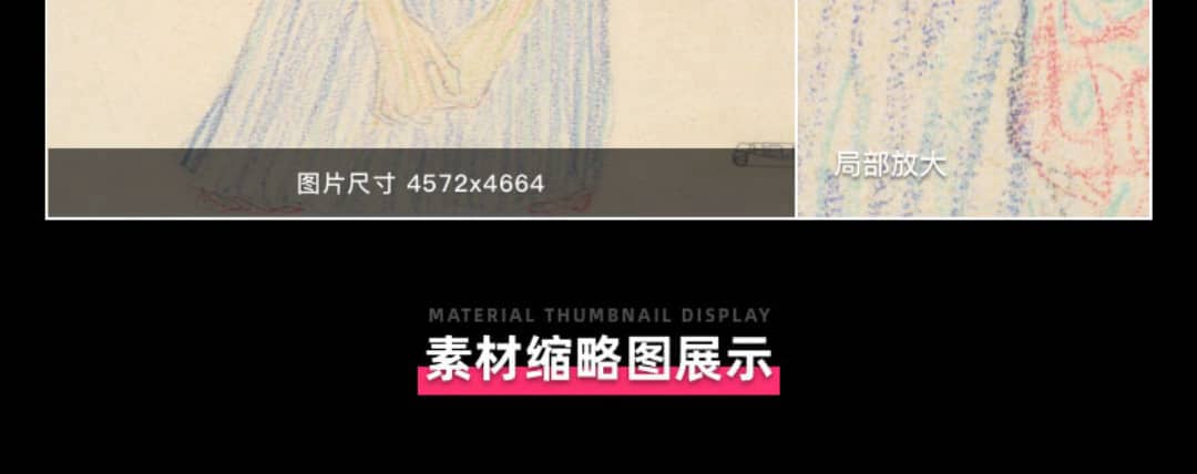 埃贡·席勒 Egon Schiele 奥迪18.19世纪油画合集 919副 [JPG+TIF/15.08GB] H066