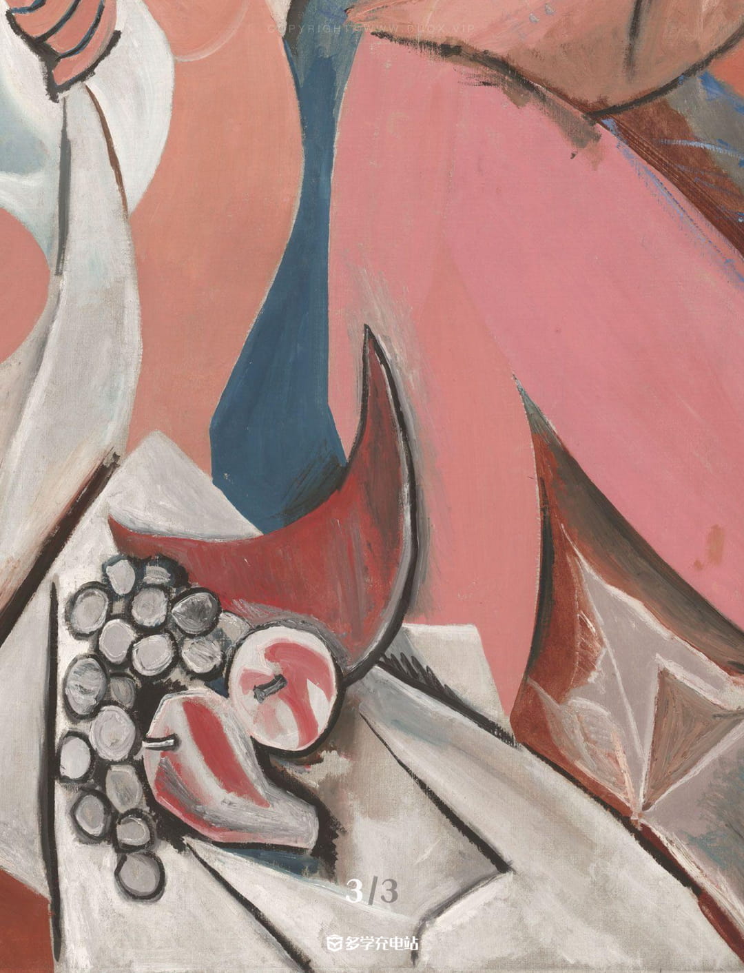 名画赏析|《亚威农少女》毕加索