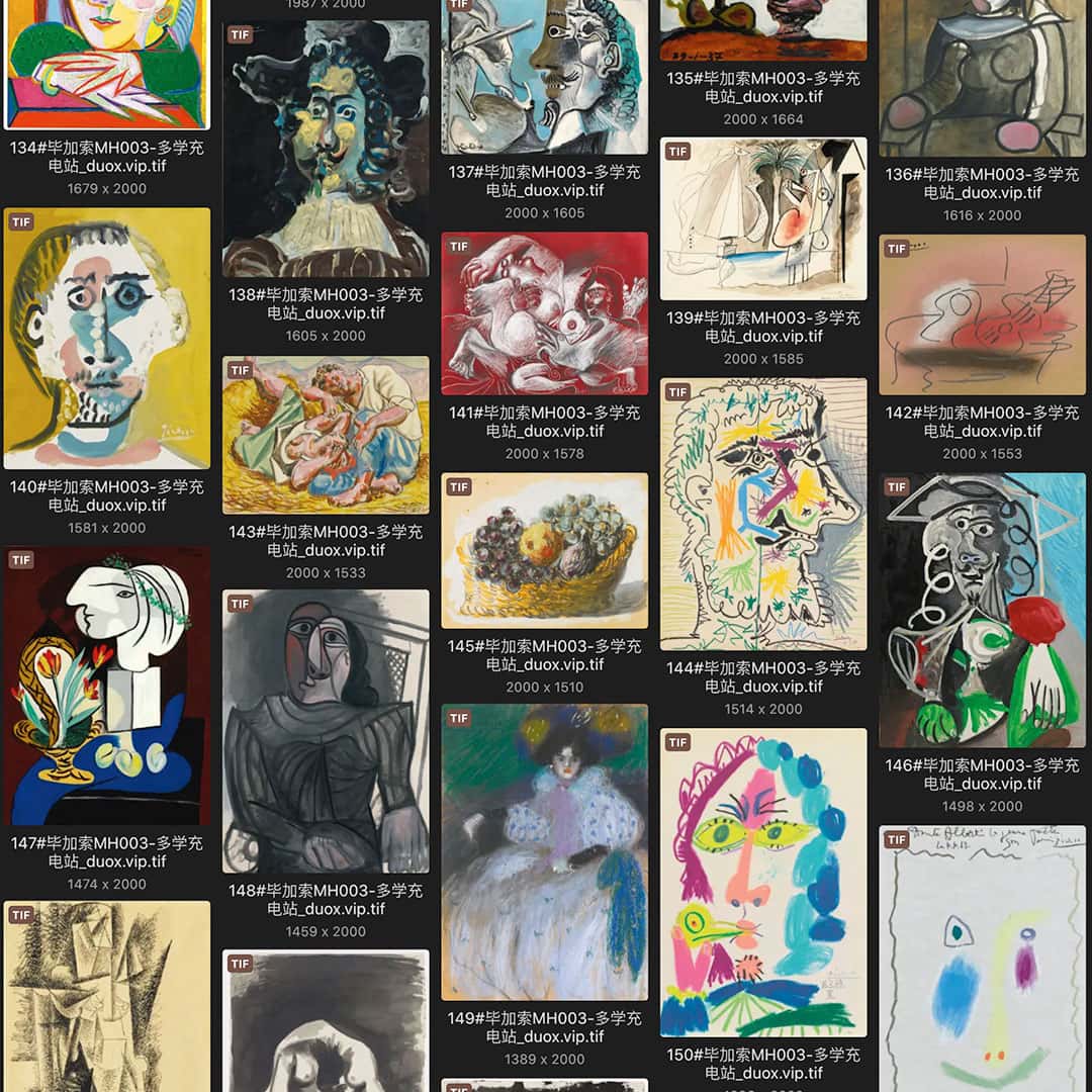 巴勃罗·毕加索 Pablo Picasso 西班牙18.19世纪油画作品合集[361TIF/JPG11.99GB] H017
