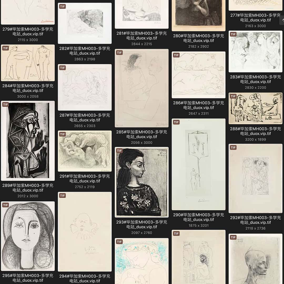 巴勃罗·毕加索 Pablo Picasso 西班牙18.19世纪油画作品合集[361TIF/JPG11.99GB] H017