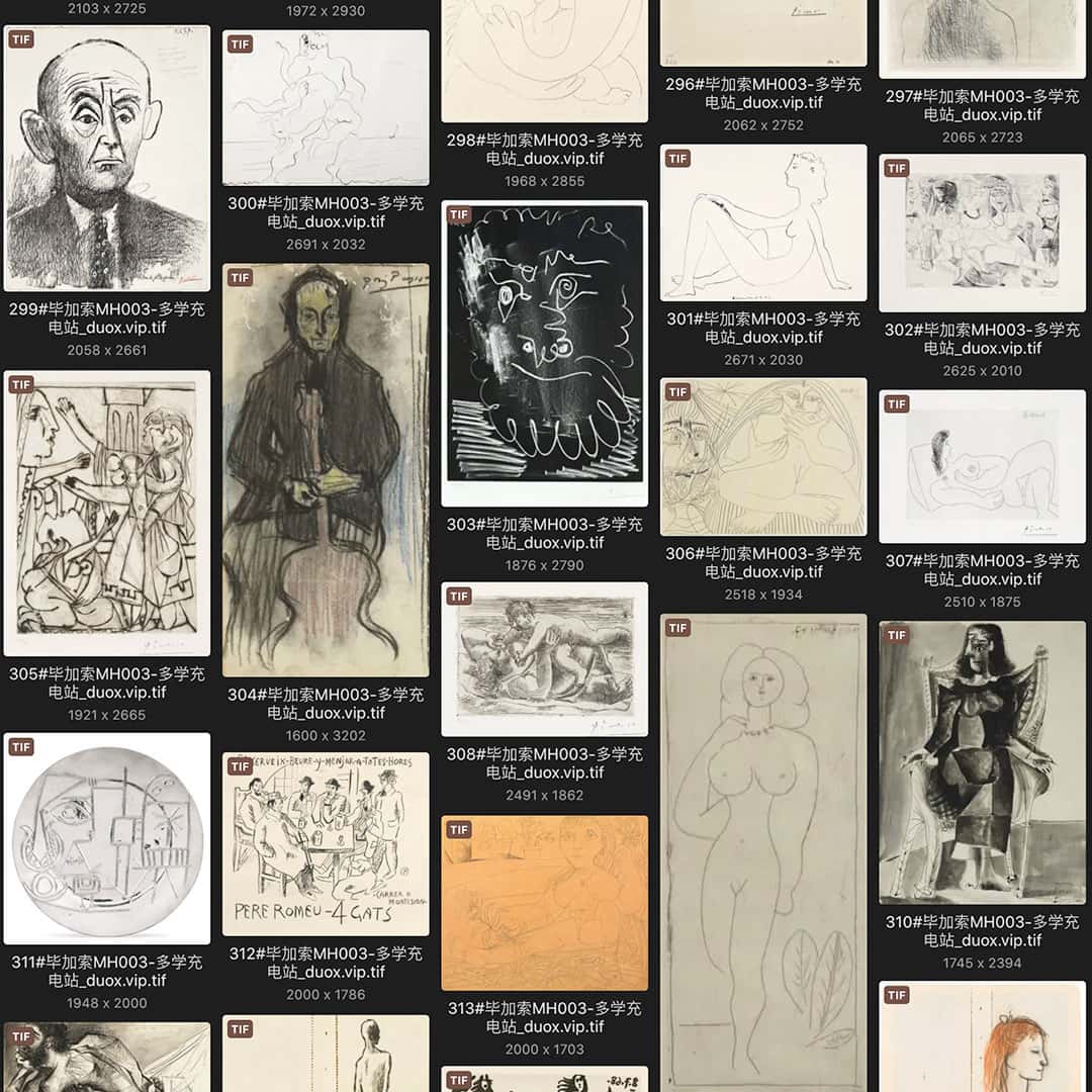 巴勃罗·毕加索 Pablo Picasso 西班牙18.19世纪油画作品合集[361TIF/JPG11.99GB] H017