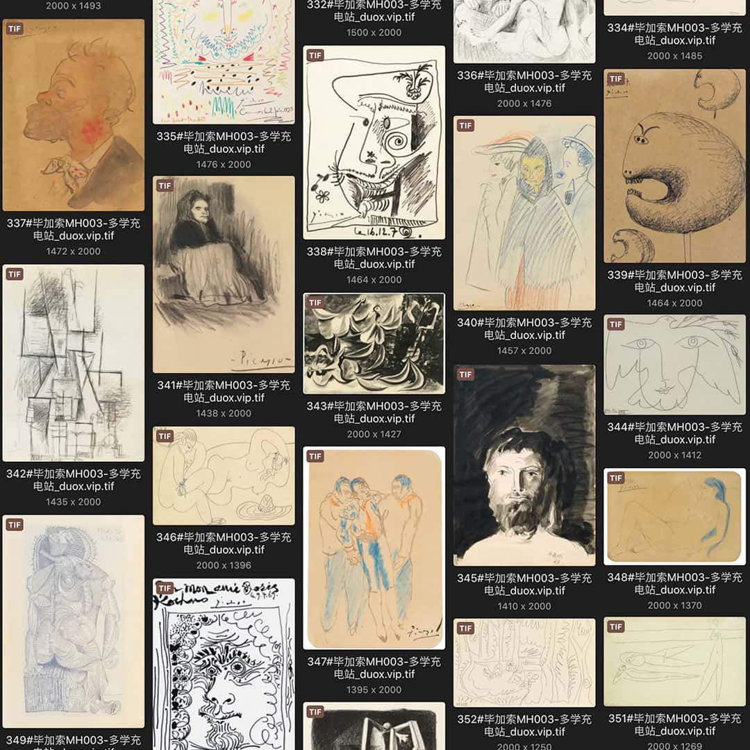 巴勃罗·毕加索 Pablo Picasso 西班牙18.19世纪油画作品合集[361TIF/JPG11.99GB] H017