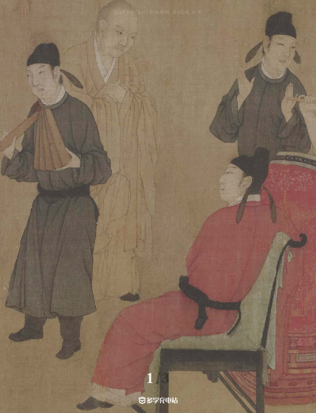 名画赏析｜《韩熙载夜宴图》顾闳中