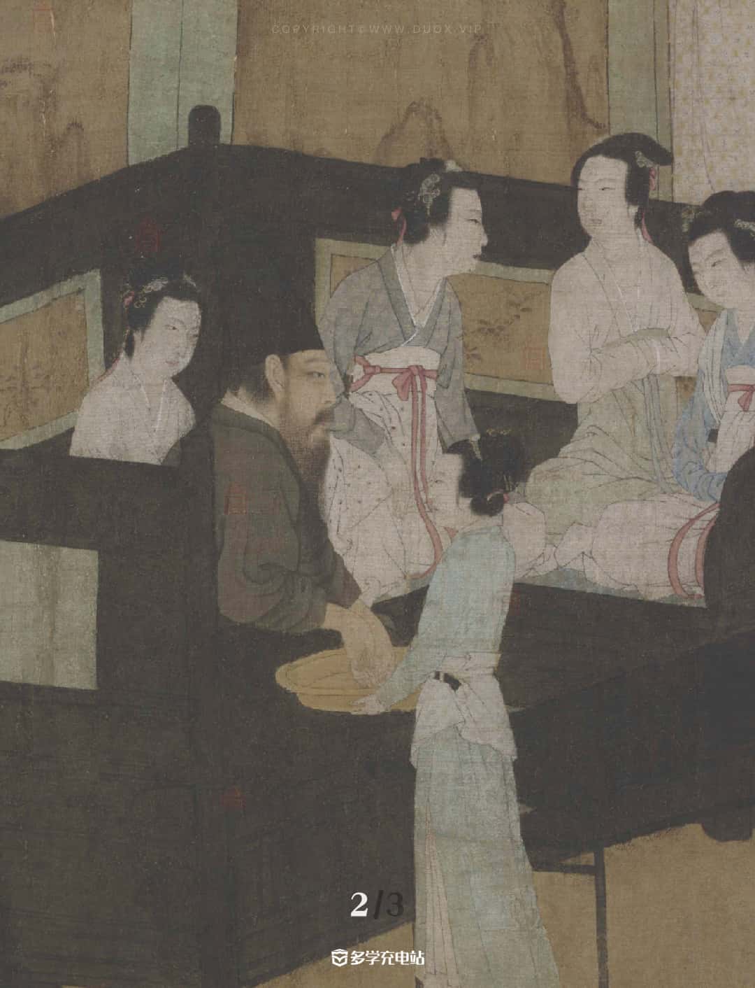 名画赏析｜《韩熙载夜宴图》顾闳中