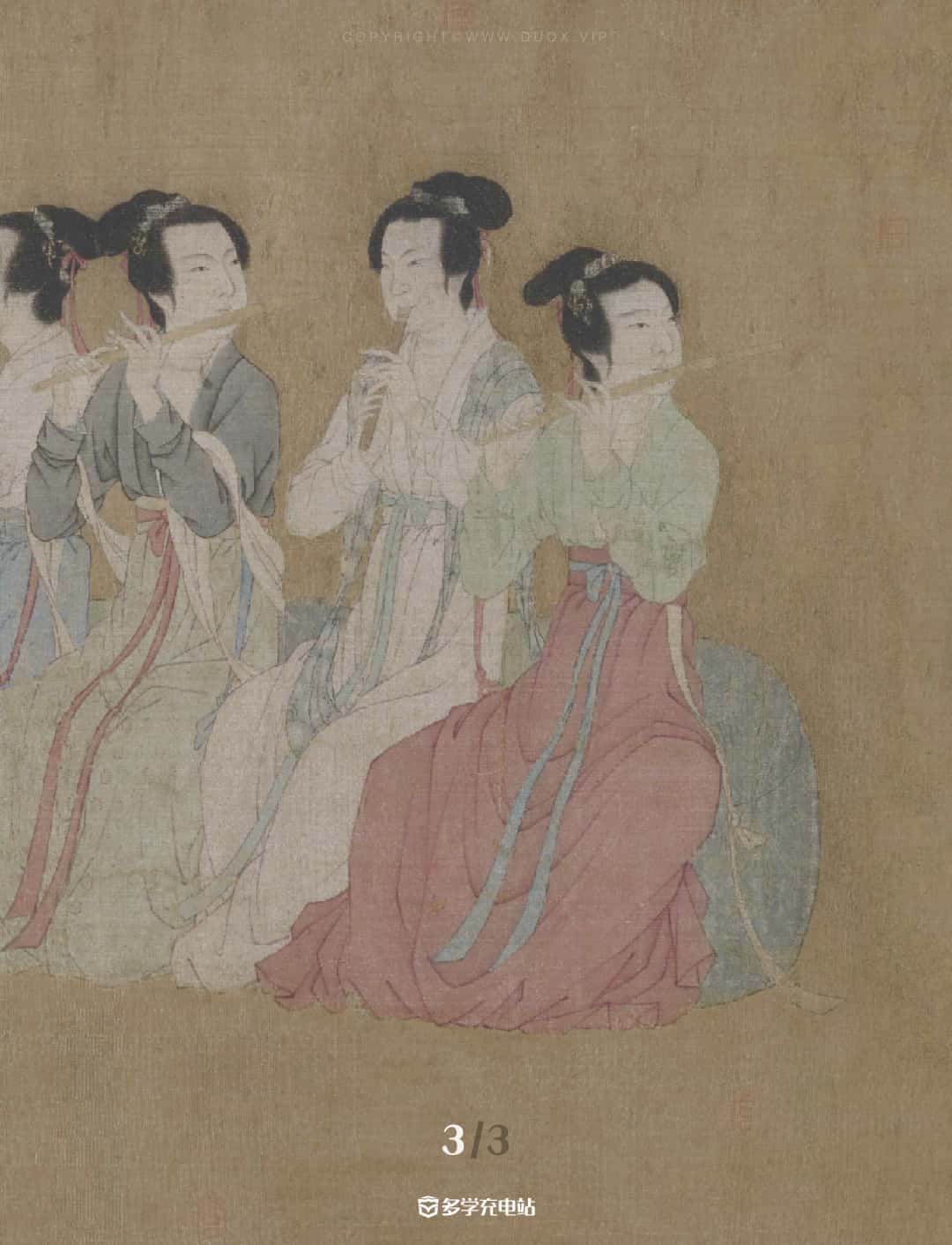 名画赏析｜《韩熙载夜宴图》顾闳中