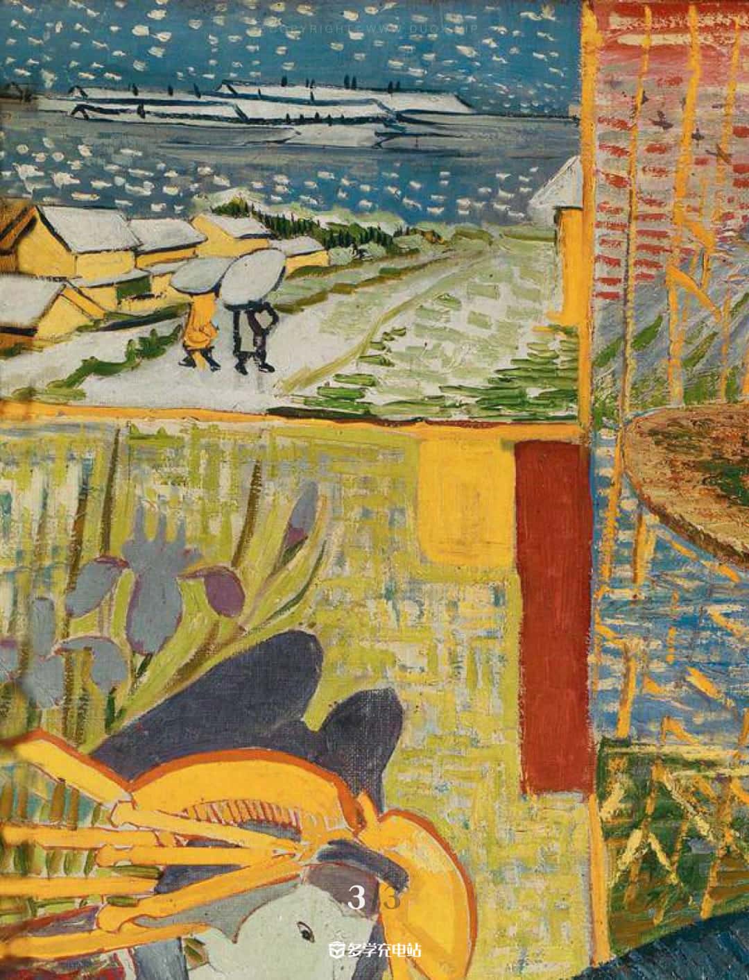 名画赏析｜《唐吉老爹》梵高