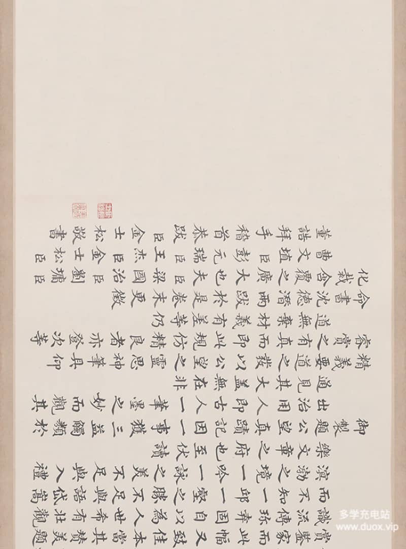 中国十大传世名画-《富春山居图完美合璧卷》高清图画原稿素材设计临摹4.08G